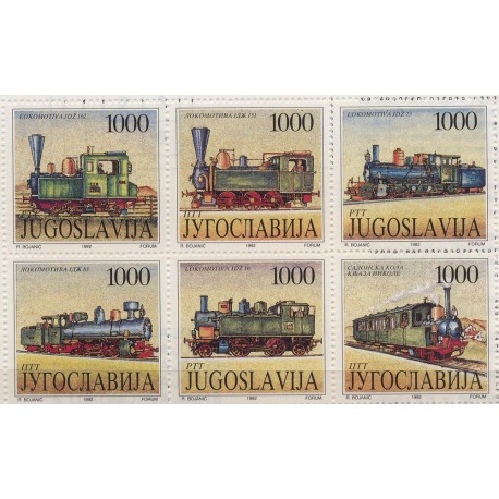 Jugosławia - Nr 2548 - 53 MH 51992r - Koleje