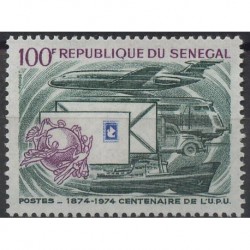 Senegal - Nr 557 1974r - UPU - Marynistyka