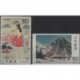Japonia - Nr 1458 - 59 1981r - Malarstwo