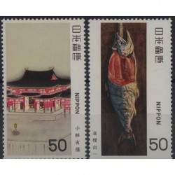 Japonia - Nr 1416 - 17 1980r - Malarstwo