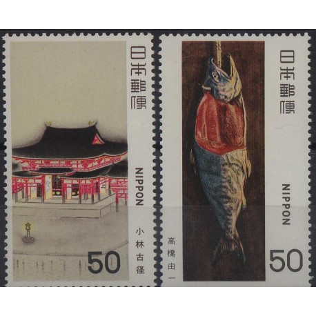 Japonia - Nr 1416 - 17 1980r - Malarstwo