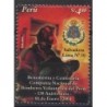 Peru - Nr 1916 2004r - Pozarnictwo