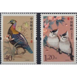 Chiny - Nr 3811 - 12 2006r - Ptaki