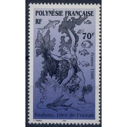 Polinezja Fr. - Nr 717 1996r - Ryby