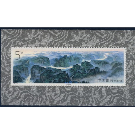 Chiny - Bl 68 1994r - Krajobraz