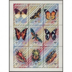 Komory - Nr 1034 - 42 Klb 1994r - Motyle - Insekty