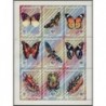Komory - Nr 1034 - 42 Klb 1994r - Motyle - Insekty