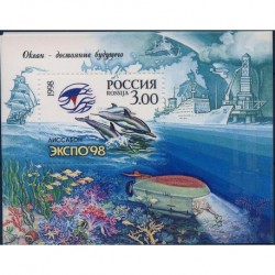 Rosja - Bl 21 1998r - Delfiny - Marynistyka