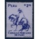 Peru - Nr 1628 1998r - Koń