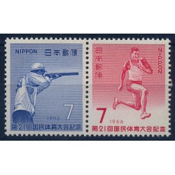 Japonia - Nr 953 - 54 1966r - Sport
