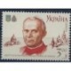 Ukraina - Nr 454  Chr 336 2001r - Papież