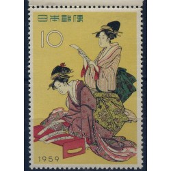 Japonia - Nr 704 1959r - Malarstwo